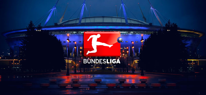 Бундеслига - Чемпионат Германии