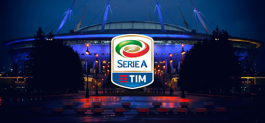 Серия А Чемпионата Италии