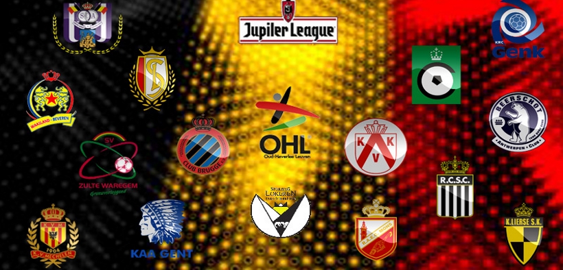 Бельгийская Высшая Лига